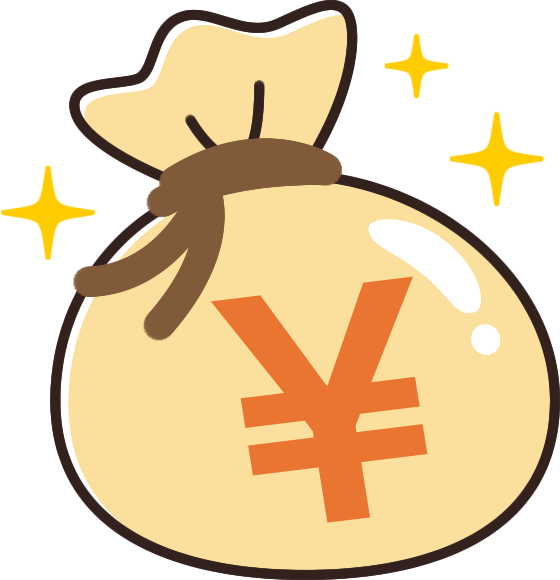 お金