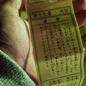 椿祭り2024