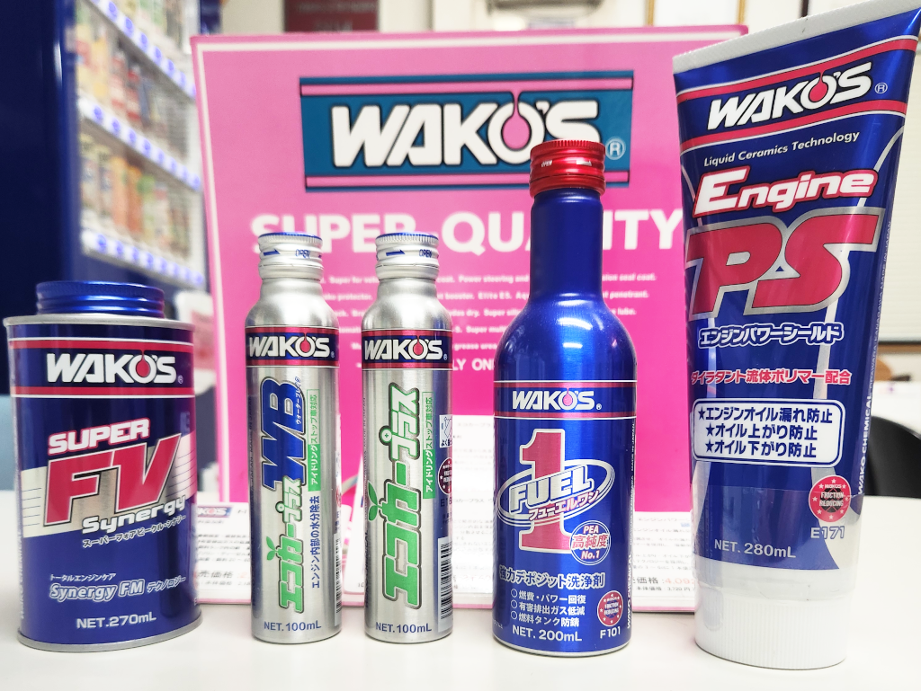 ワコーズ製品